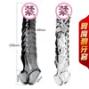 Nuevo Condón de Colmillo de Lobo de Cristal para Hombre de Sheniu Niuniu, Condón Vaginal Vibratorio Extendido y Engrosado, Juguete Sexual para Adultos, Juguete Masculino