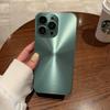 Película de Lente Autoadhesiva Láser Adecuada para Funda de Teléfono iPhone 17 Pro Max, Apple 15 Funda Protectora de Cobertura Total Anticaídas 14