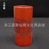 Porta lápices de bambú calefactado al por mayor con patrones en relieve se puede elegir los cuatro tesoros del estudio Porta Lápices