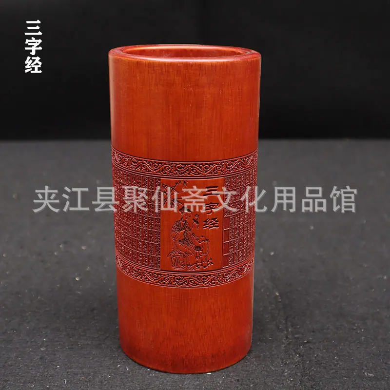 加高笔筒 (8)
