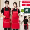 Delantal Impermeable Impresión de Logo Catering Hogar Fresco Supermercado Tienda de Frutas Bolsillo Especial con Cremallera Ropa de Trabajo