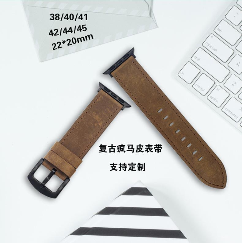 头层牛皮手表带