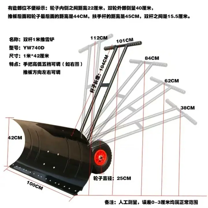 微信图片_20251215100449_1537_6.jpg