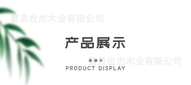微信图片_20250218105742.jpg