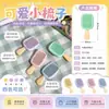 Peine para el Cabello con Diseño de Helado de Alta Calidad, Peine Antiestático para Niños, Grueso y Duradero, Peine Portátil de Bolsillo para Alisar el Cabello para Uso en Casa