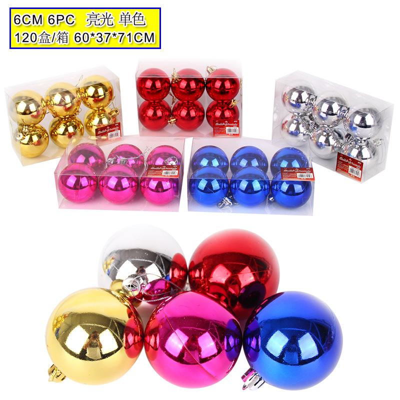 圣诞光球 PVC盒 6CM 6PC 单色