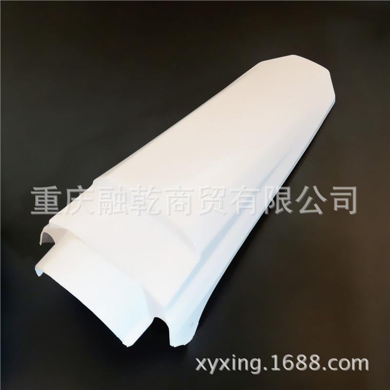 305款 (21)