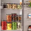 Recipiente Hermético Frutas Secas Especias Granos Refrigerador Conservación Fresca Caja de Almacenamiento Cocina Grado Alimenticio Frijoles Fideos Tarro de Almacenamiento