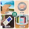 Estantería Giratoria de 360 Grados para Libros Infantiles, Estante de Almacenamiento Circular de Múltiples Niveles Personalizable de Pie, Exclusivamente para Ventas Transfronterizas, Soporta Etiquetado