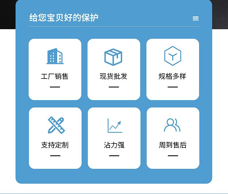 内页2_03