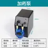Bicos para Fontes Acessórios Bico Cogumelo Tampa de Bico Tampa em Forma de Chapéu Bico Geyser Coluna de Jade Acessórios para Bico Torre de Gelo Suporte