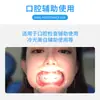 Expansor Bucal en Forma de C, Dilatador Oral, Abrebocas Auxiliar para Examen, Soporte Dental, Abrebocas de Plástico Resistente a Altas Temperaturas para Adultos