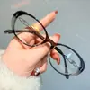 Nuevas Gafas de Lectura Resistentes al Desgaste con Montura Degradada y Lentes de Cristal Ultra Transparentes, Elegantes y Modernas Gafas de Lectura Ovaladas Ojo de Gato para Mujer