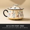 Juego de Taza de Té de Cerámica Lanting Xiu Taza Maestra Blanca Mineral de Roca de Alta Gama Taza de Té Personal Juego de Té Kung Fu Tazón Cubierto