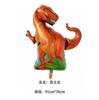 Novo balão de filme de alumínio de dinossauro Triceratops Tyrannosaurus Rex Brontosaurus tema de dinossauro decoração de festa balão atacado