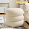 Taburete Pequeño de Calabaza Cojín Suave Hogar Sala de Estar Sentadero de Alto Sentido Mesa de Centro Comedor Taburete Bajo Taburete Sólido para Cambiar Zapatos de Adulto