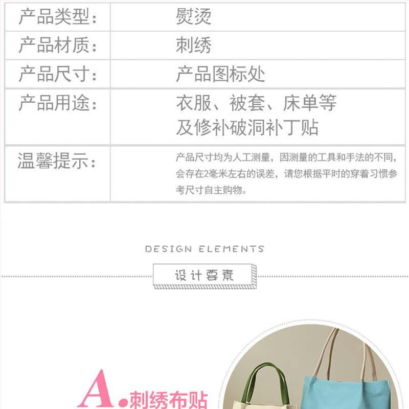详情2.jpg
