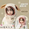 Gorro para niños para otoño e invierno, conjunto unisex de gorro y bufanda para niños, máscara facial protectora a prueba de viento, protección para las orejas, gorro de felpa para ponerse