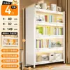 Estante à prova de poeira de aço minimalista moderna, armário de armazenamento com porta de vidro de piso para sala de estar, estante doméstica multi-especificação atacado