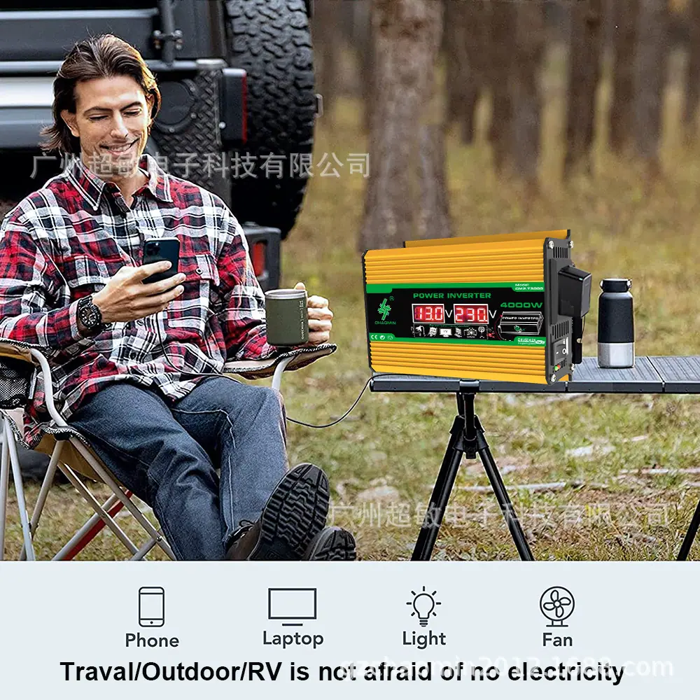 超敏 T2系列 黄色 7 户外车载.jpg