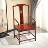 Silla redonda de madera maciza de estilo chino, nueva, con forma de corona, silla redonda, silla principal, silla oficial con sombrero, silla redonda de tres piezas, silla moderna de oficina con respaldo