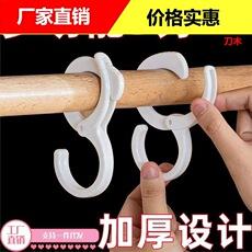 Gancho de cartão ajustável Gancho em forma de S doméstico à prova de vento banheiro multifuncional guarda-roupa cozinha fivela de gancho universal