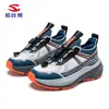 Zapatillas Deportivas de Primavera y Otoño Habi Bear para Niños y Niñas, Zapatillas de Running Ligeras y Transpirables con Correas Elásticas, Zapatos Versátiles de Moda