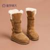 Botas de Nieve para Niños con Forro de Felpa, Engrosadas, Nuevo Modelo Invierno 2026, Botas para Niñas, Zapatos de Algodón para Niños Grandes, Zapatos Grandes de Algodón a Prueba de Viento para Exteriores