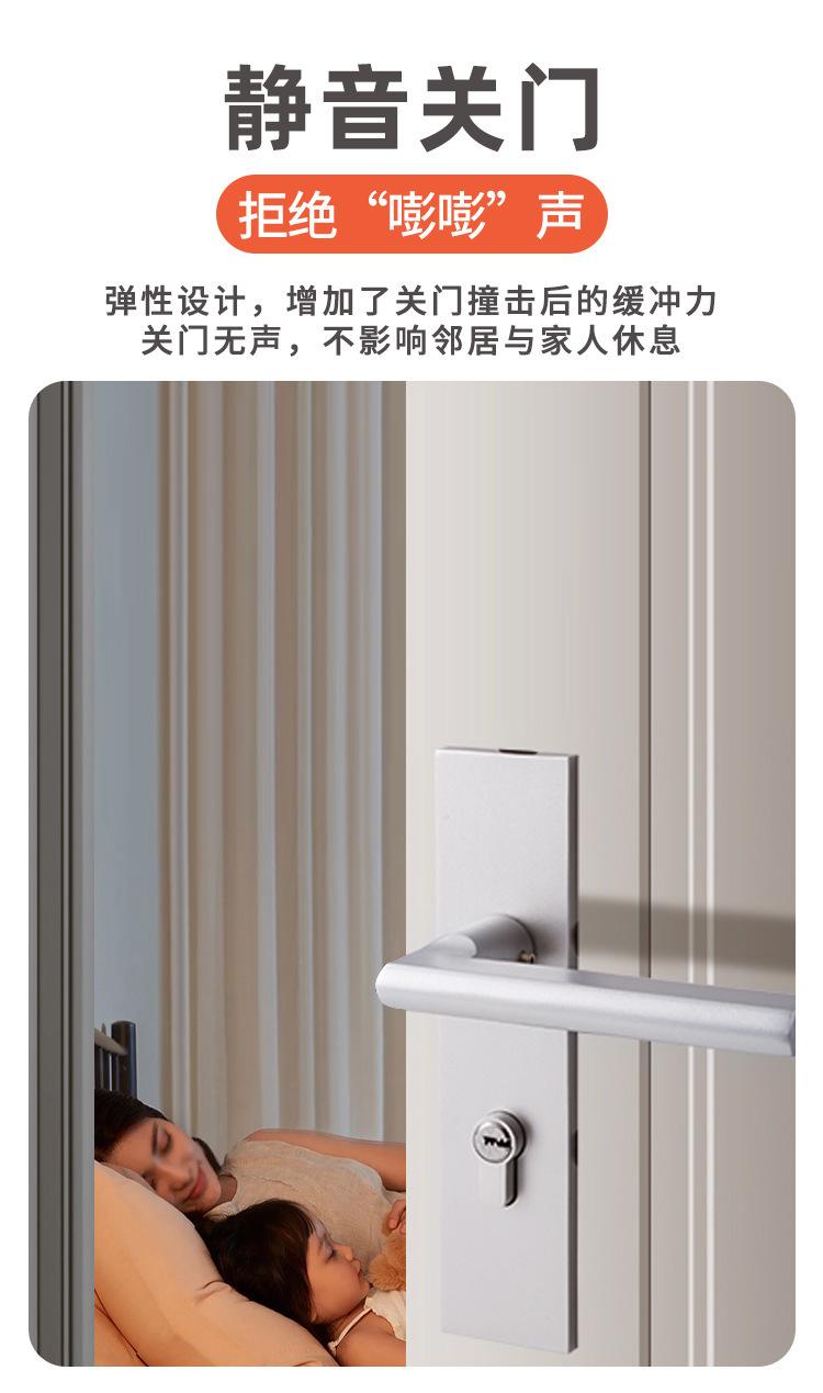 详情图片_04
