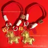 Llavero de la Fortuna de Oro Puro 999 Colgante de Caballo del Zodiaco de Dibujos Animados Regalo Venta al por Mayor Caballo Pequeño de Oro