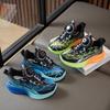 Zapatos Deportivos Infantiles, Zapatillas de Correr para Niños, Nuevas Zapatillas Casuales de Moda para Niños Primavera y Otoño, Zapatos de Baloncesto Ligeros para Niños con Suela Suave