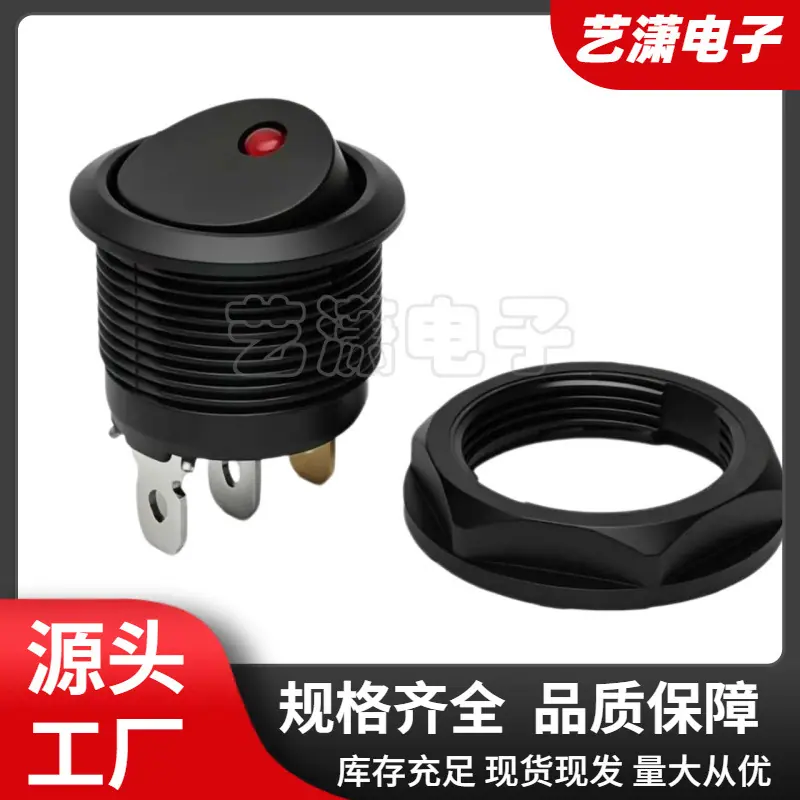 大泽工具_20260609200935