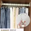 Clip multifuncional para sombrero con clip de almacenamiento gancho clip para pantalones clip doméstico sin costuras clip a prueba de viento clip para secar ropa calcetines