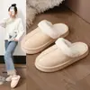 Chinelos de Inverno Personalizados para Mulheres, Sapatos de Algodão para Casa, Quentes e de Veludo para Usar ao Ar Livre, Sapatos de Interior Que Parecem Pisar em Merda, Novos Sapatos Birkenstock para Mulheres