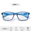 Marco de moda nuevo para hombre y niño del fabricante, patillas removibles, marco de gafas de alta gama, gafas al por mayor para mujer