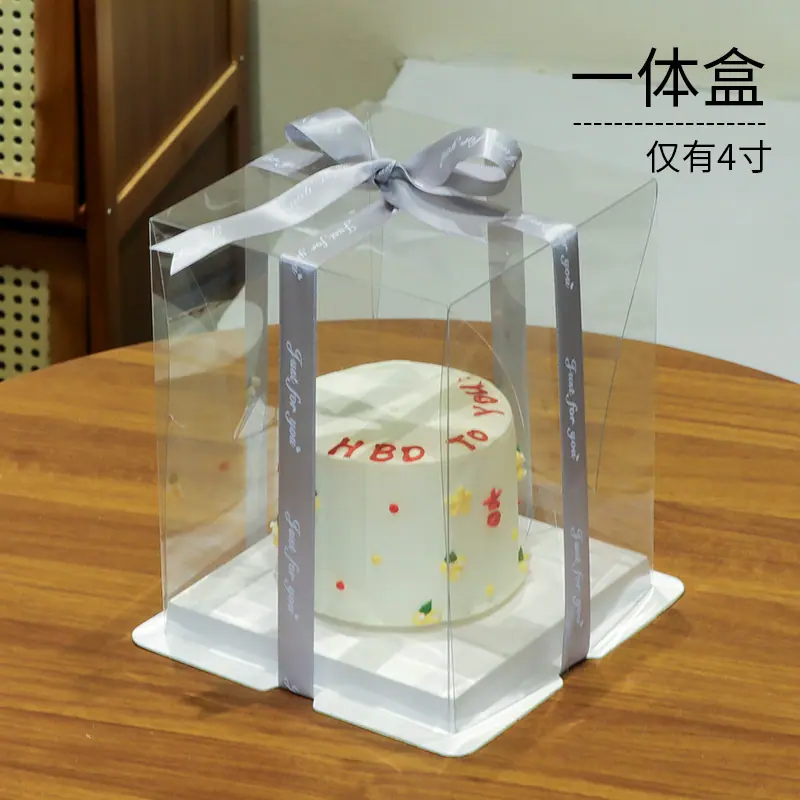 4寸透明一体盒.jpg