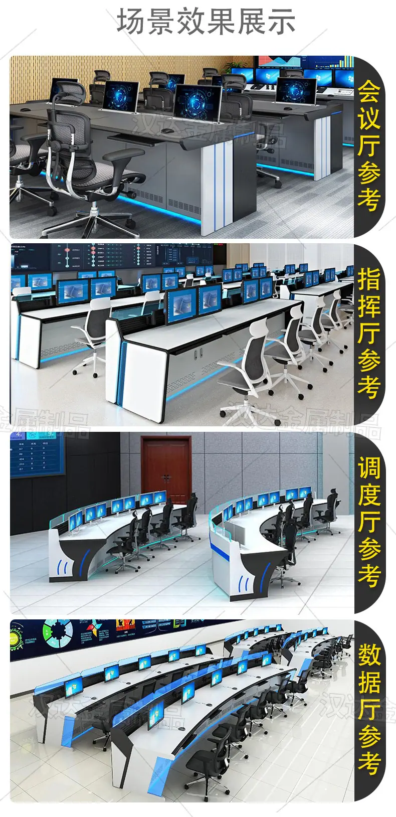 详情_09