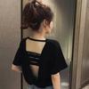 Camiseta de Manga Curta Estilo Coreano Verão Novo Estilo Costas Abertas Recortes para Mulheres Design 2026 Moda Estudante Sexy Top Curto