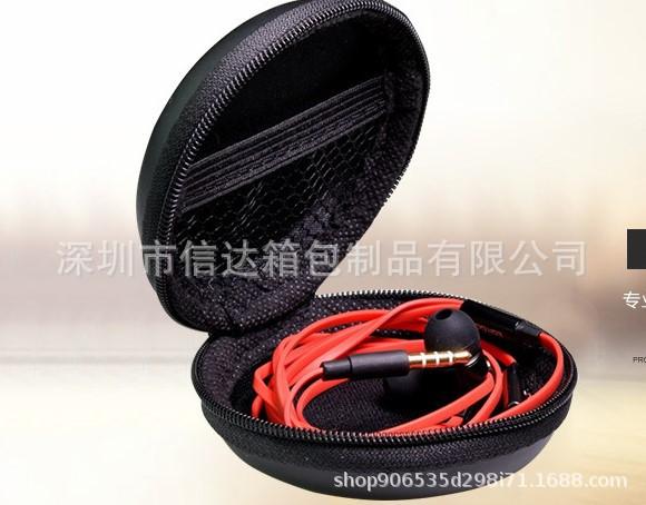 QQ图片20180719212924