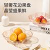 Plato de Fruta de Plástico Transparente de Lujo para Mesa de Café de Sala de Estar, Charola de Bocadillos de Alta Capacidad, Charola para Dulces y Alimentos Secos con Alto Valor Estético