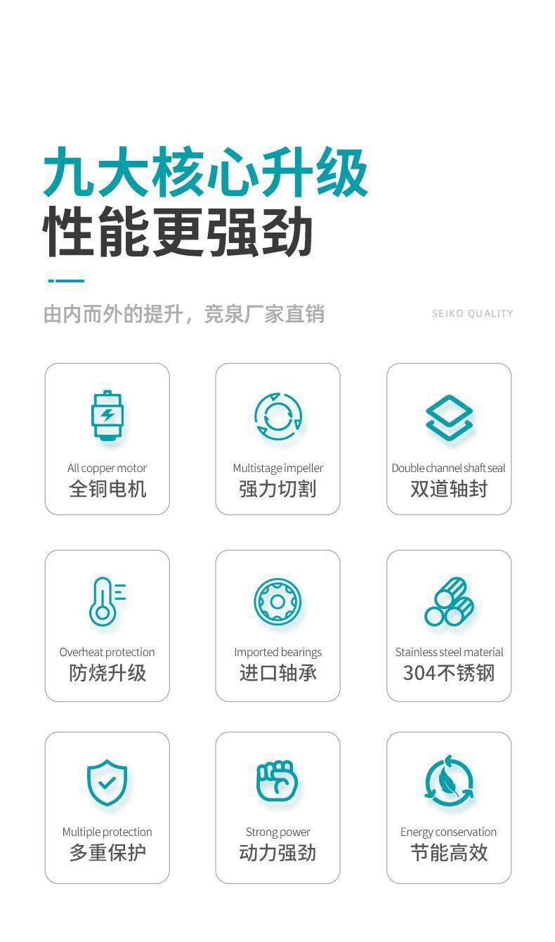 详情图片_05.jpg
