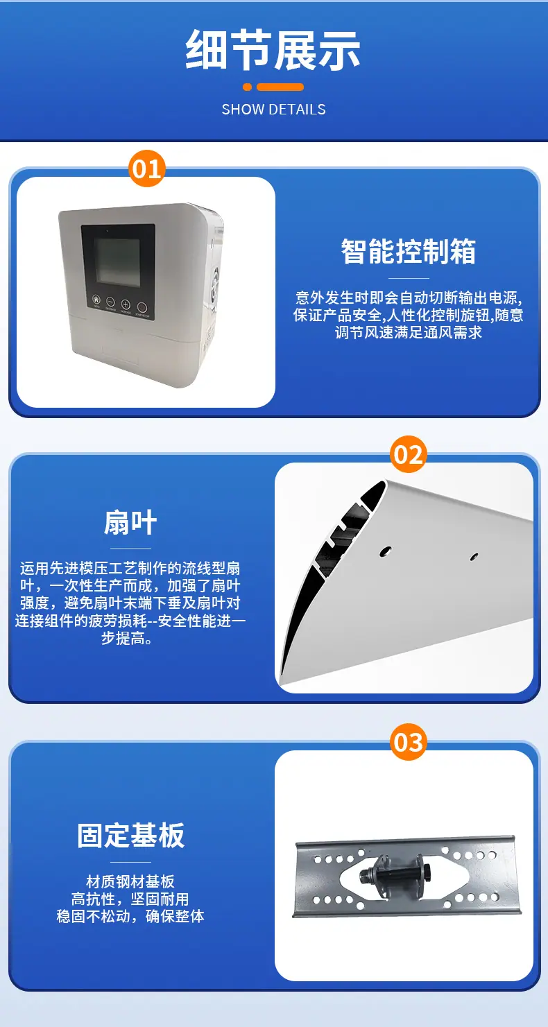详情页_10.jpg