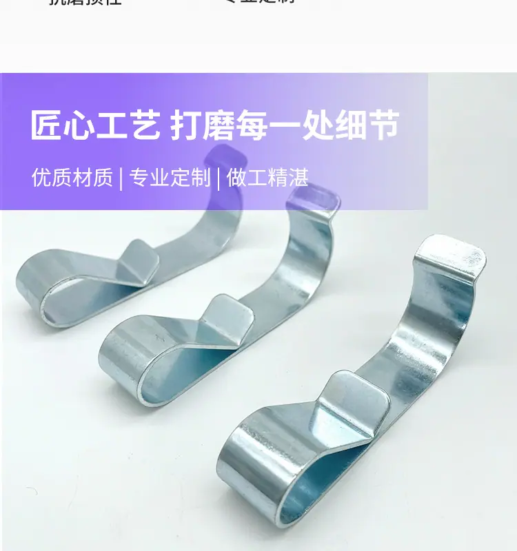 详情页切片图_04