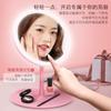 Espejo de maquillaje de escritorio LED con luz de relleno, carga, tocador giratorio, dormitorio, estilo popular en línea para chicas con forma de corazón.