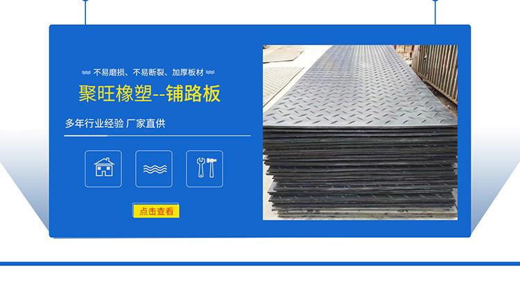 聊城蓝色--(45)_04