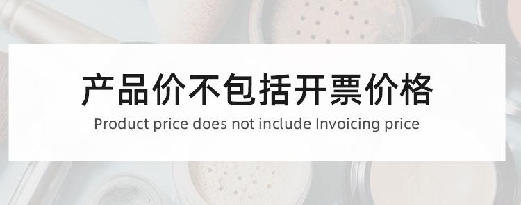 详情_24