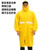 Venta al por mayor de fábrica alta calidad tela Oxford PVC poncho largo de una pieza para exteriores protección laboral sitio de construcción impermeable impermeable reflectante