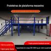 Prateleiras de Plataforma Loft para Armazém de Fábrica Podem Ser Desmontadas e Montadas, Estrutura de Aço Reforçada de Armazém de Dois Andares Tipo Armazenamento
