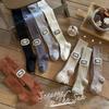 Nuevas Medias para Niñas de Cintura Alta Anti-Pilling Ropa Exterior Calcetines para Niños Calcetines de una Pieza para Bebés Niñas Algodón Clase A Primavera y Otoño
