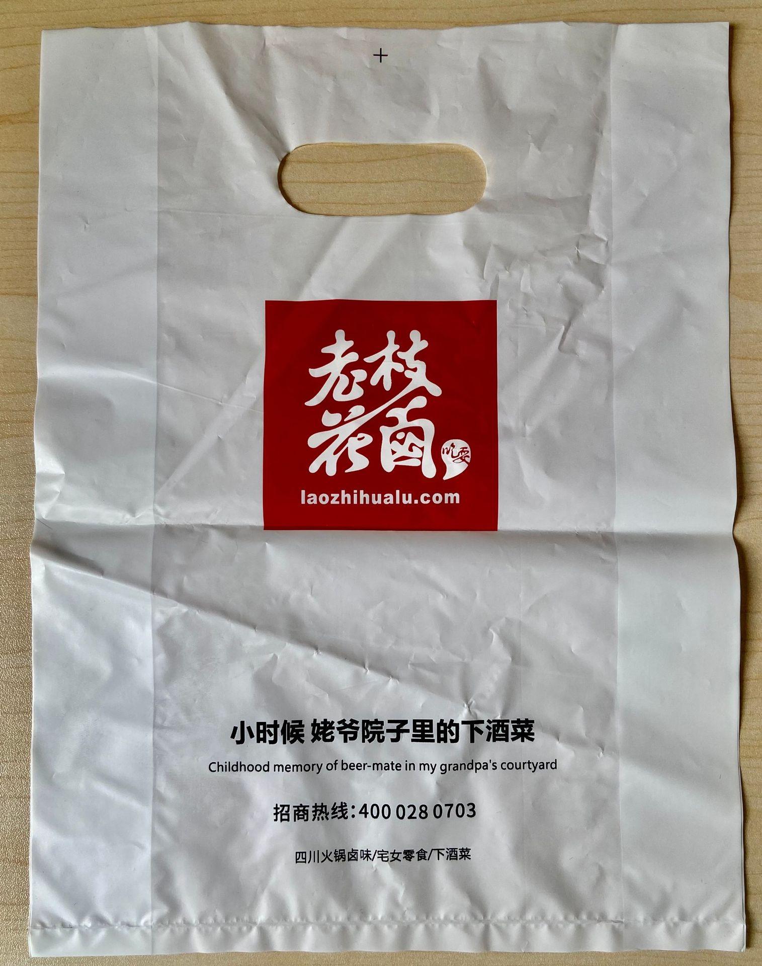 微信图片_20221023195045